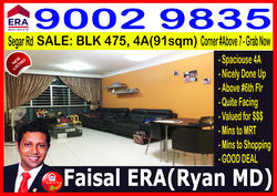 Blk 475 Segar Road (Bukit Panjang), HDB 4 Rooms #124593392